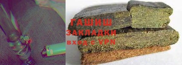 каннабис Алексеевка