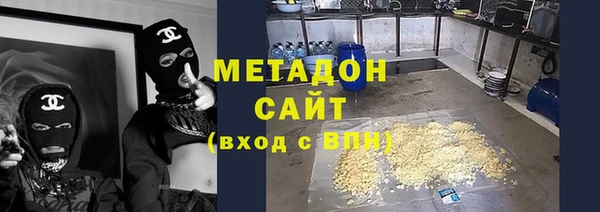 дурь Алзамай
