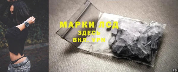дурь Алзамай