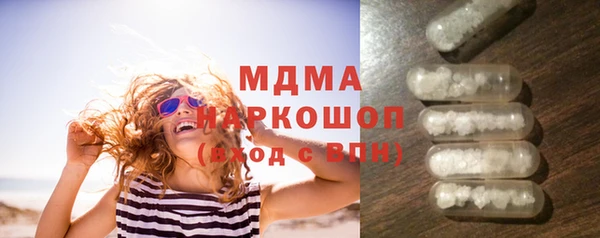 дурь Алзамай