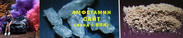 дурь Алзамай