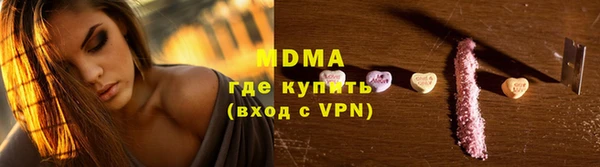 дурь Алзамай