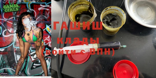 каннабис Алексеевка