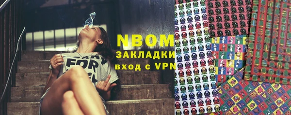 дурь Алзамай