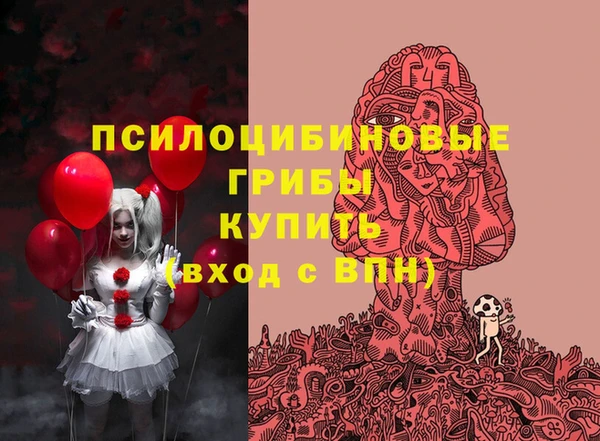каннабис Алексеевка