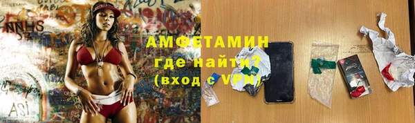 дурь Алзамай
