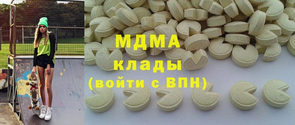 каннабис Алексеевка