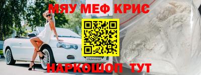 бутик Бугуруслан