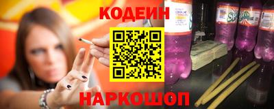 бутик Бугуруслан