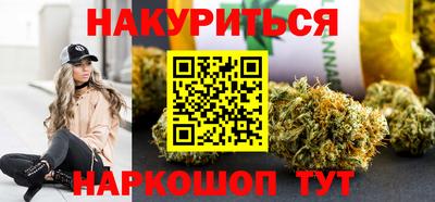 мдма Будённовск