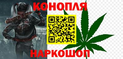 бутик Бугуруслан