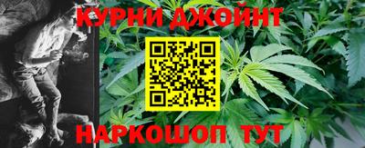 мдма Будённовск