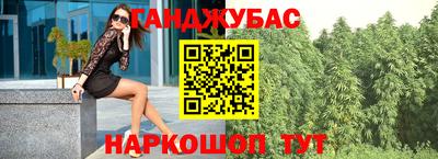 альфа пвп Бузулук
