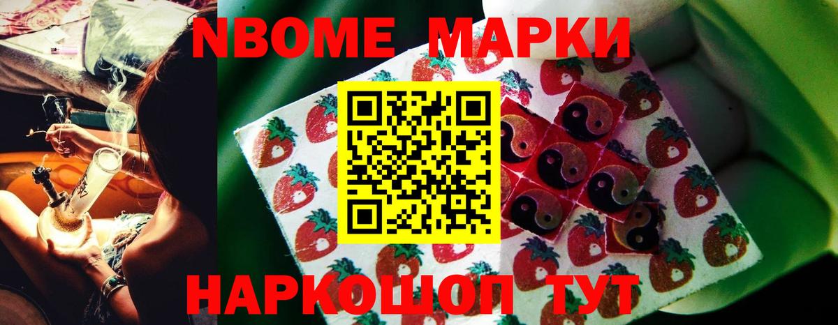 ЛСД экстази кислота  LSD-25 экстази кислота  Вход с VPN  Лсд 25 экстази  Солнечногорск 