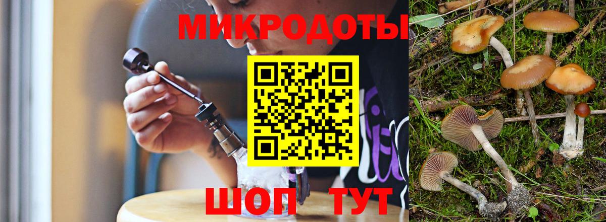 МЕФ   Вход с VPN  Cocaine  COCAIN  Солнечногорск  Где купить  Марихуана  ГАШИШ  Марихуана 